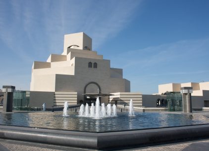 Museum of Islamic Art