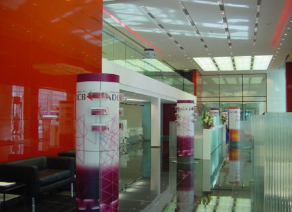 Abu Dhabi Commercial Bank (ADCB) Karama Branch